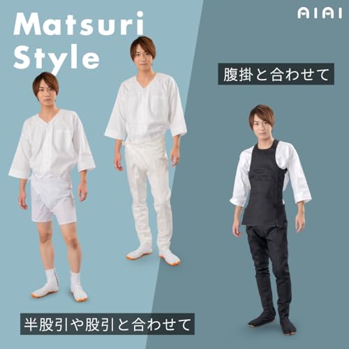 1971❣️ 藍型染め　屋号　腹掛け　飛脚 ギャラリー辰巳 - 藍型染め 飛脚の腹掛け | 古美術品専門サイト